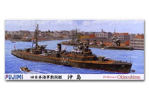 Минный заградитель IJN «Окиносима»