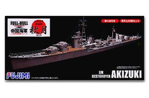 Полнокорпусная модель эсминца IJN Akitsuki