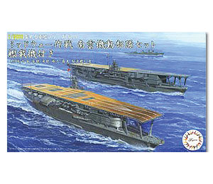 Операция «Мидуэй»: оперативная группа Нагумо с корабельной авиацией