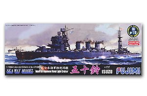 IJN Light Cruiser Isuzu с деталями зенитной пушки