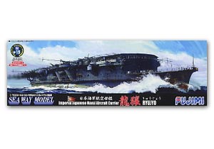 IJN Ryujyo с деталями для пистолета AA