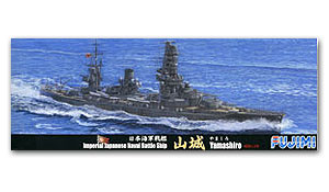 Линкор IJN «Ямасиро», 1938 г.