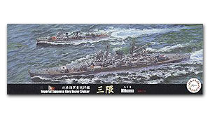 Тяжелый крейсер IJN «Микума», 1942 г.