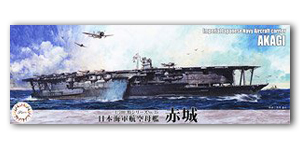 Авианосец IJN «Акаги»