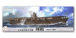 Авианосец IJN «Сёкаку» (1941/Начало войны)