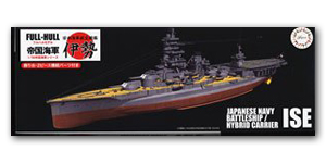 «Модель линкора IJN «Исэ» с полным корпусом, специальная версия, с фототравлением деталей»