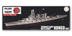 Модель линкора IJN Kongo 1941 года, полный корпус, специальная версия с фототравлением