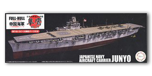 Авианосец IJN Jyunyo, полнокорпусная модель 1944 г.
