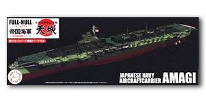 Полная модель корпуса авианосца IJN Amagi с фототравлением