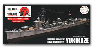 Модель полного корпуса IJN Destroye Yukikaze с фототравлением деталей