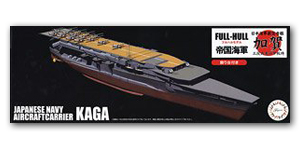 Авианосец IJN Kaga, версия с тремя полётными палубами, полный корпус, специальная серия (с фототравлением)