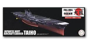 Модель авианосца IJN Taihou (палуба из латекса) с фототравлением