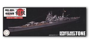 Полная модель корпуса крейсера IJN в цвете «Тон» (детали с фототравлением)