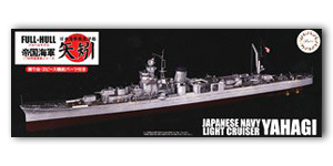 Полная модель корпуса лёгкого крейсера IJN «Яхаги» (1945/1944) (с фототравлением)