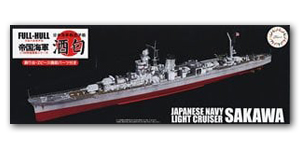 Полная модель корпуса лёгкого крейсера IJN «Сакава» (с фототравлением)