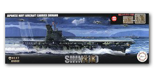 Авианосец IJN Shinano Special Edition (с фототравлением)