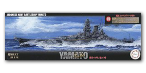Линкор IJN «Ямато» 1941 г. с фототравлением