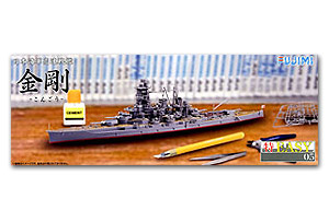 IJN Fast Battleship Kongou