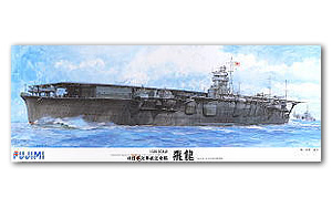 Авианосец IJN Hiryuu