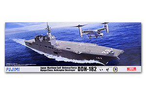 Силы самообороны Японии с эскортным судном вертолета ISE DDH-182 Deluxe
