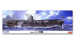 Авианосец IJN Shokaku с деревянной палубой