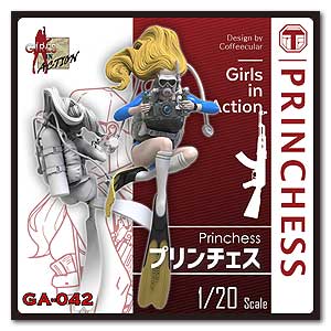 1/20 Принцесса