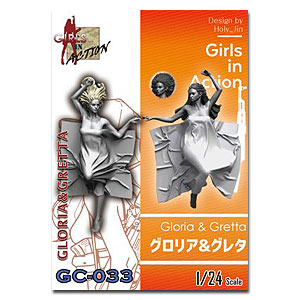 1/24 Глория и Гретта