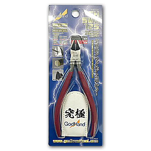 Металлические кусачки