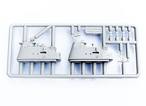 Вариант рамы LCAC класса «Зубр»