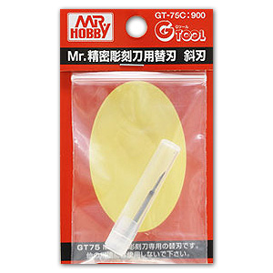 Косое лезвие для ножа Mr.Precision Carving