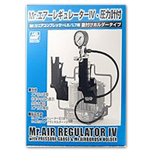 Г-Н ВОЗДУШНЫЙ РЕГУЛЯТОР с подставкой для L5 и L7