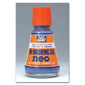 Г-н Маскинг Сол НЕО (отправлять только обычной почтой)