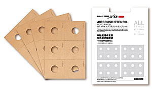 Трафарет для аэрографа дорожное колесо (φ11 мм-13,3 мм)