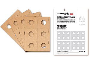 Трафарет для аэрографа (колесо) (φ13,4 мм-15,7 мм)