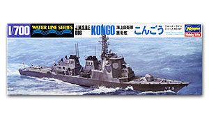 JMSDF Defender Kongo (обновленная версия)