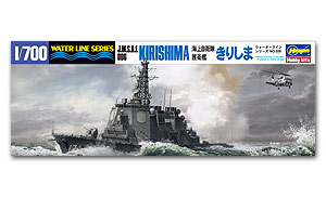 Защитник JMSDF Киришима (обновленная версия)