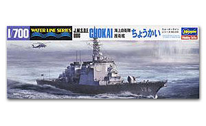 Эсминец противоракетной обороны JMSDF Chokai