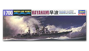 Эсминец IJN Hayanami