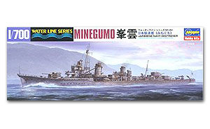 Эсминец Минегумо