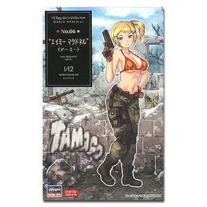 12 Egg Girls Collection No.06 «Эми Макдоннелл»