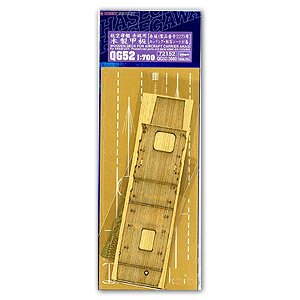 Авианосец IJN Akagi Wood Deck