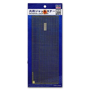 Комплект фототравленых деталей IJN Jackstay