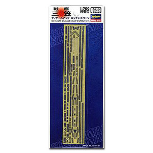 Фототравление для линкора «Микаса»