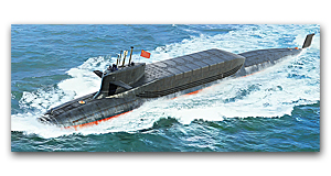 ПЛАРБ типа 094А класса «Цзинь»