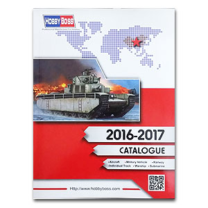 Каталог Hobbyboss 2016-17