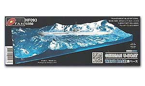 Немецкая водная база подводных лодок