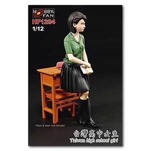 Тайваньская старшеклассница