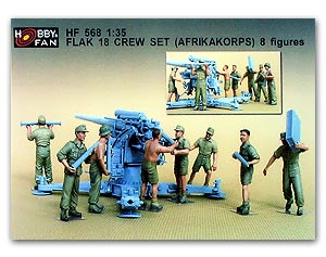 Flak 18 Crew (Африканский корпус)8 фигурок