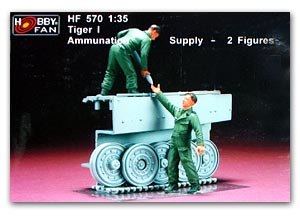 Поставки боеприпасов для танка Tiger I