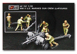 Орудийный расчет морской пехоты США времен Второй мировой войны (1) - 4 рис.